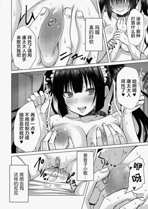 第123页图