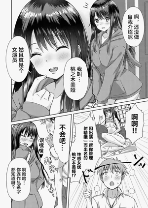 第13页图