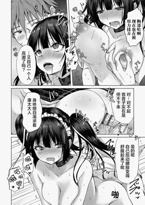 第133页图