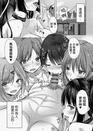 第140页图