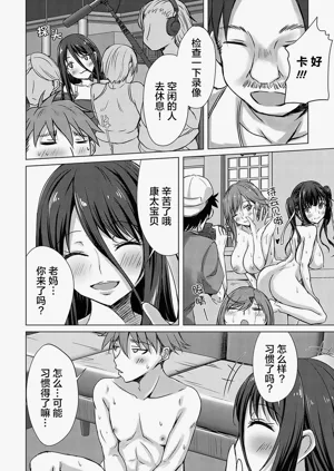 第145页图