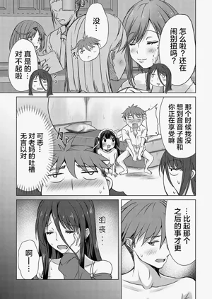 第146页图