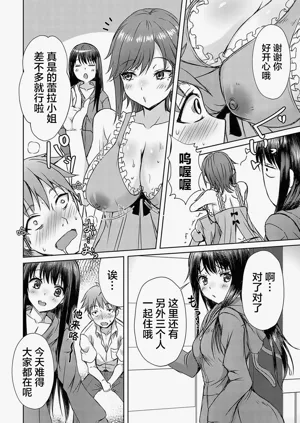 第15页图