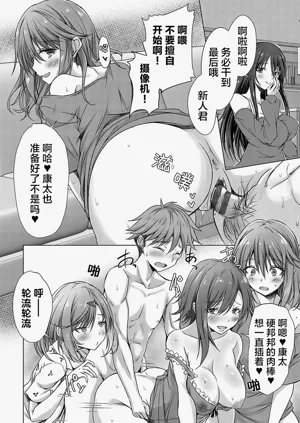 第151页图