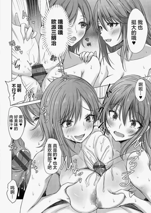 第155页图