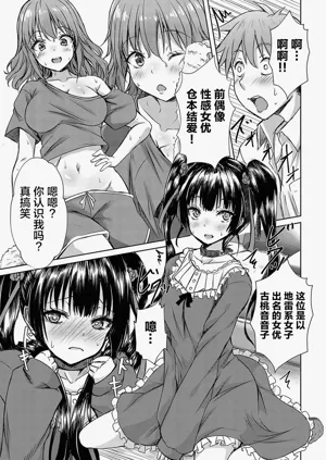 第16页图