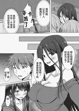 第163页图