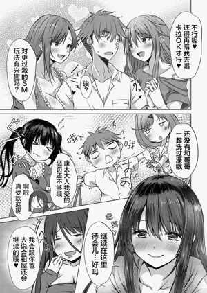 第164页图