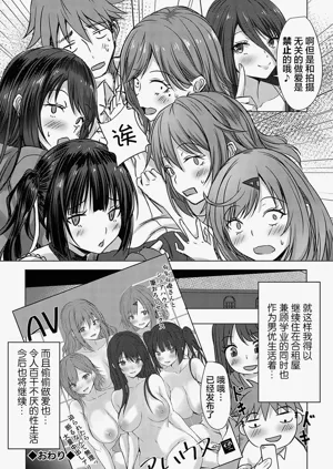 第165页图