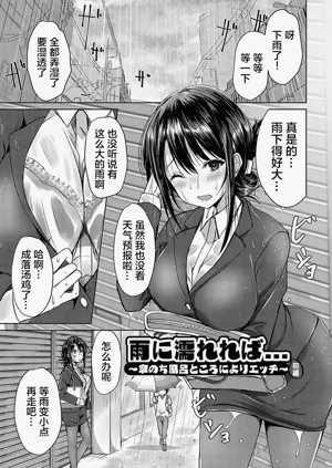 第166页图