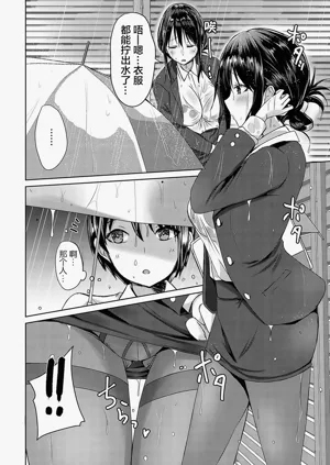 第167页图