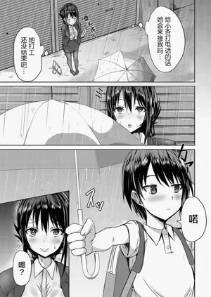 第168页图