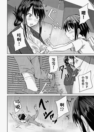 第169页图