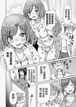第17页图