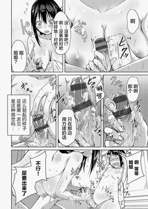 第175页图
