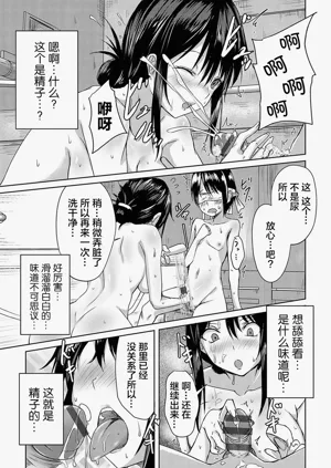 第176页图