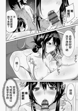 第177页图