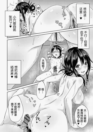 第179页图
