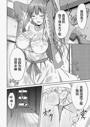 第189页图