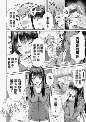 第19页图