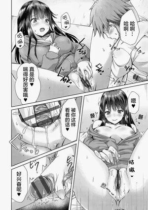 第21页图