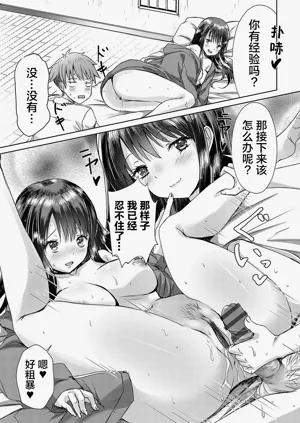 第24页图
