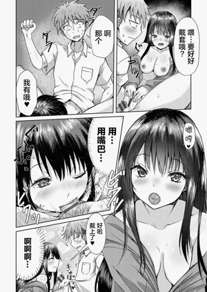 第25页图