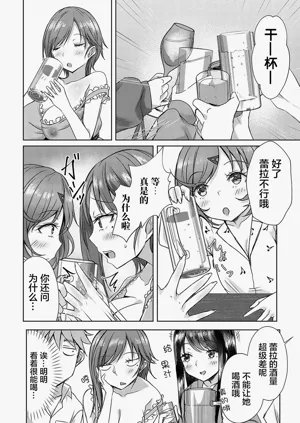 第39页图