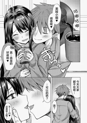 第4页图