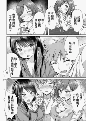 第41页图
