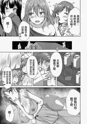 第42页图