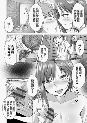 第45页图