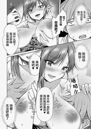 第47页图
