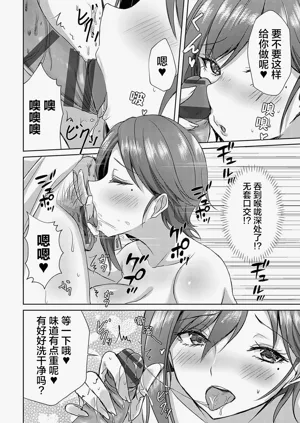 第49页图