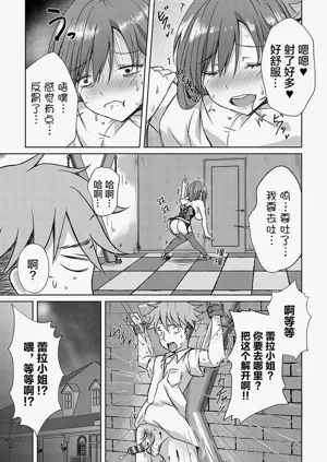 第58页图