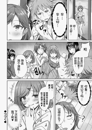 第59页图