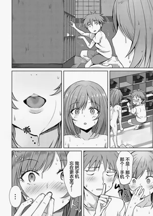 第61页图