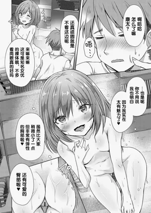 第63页图