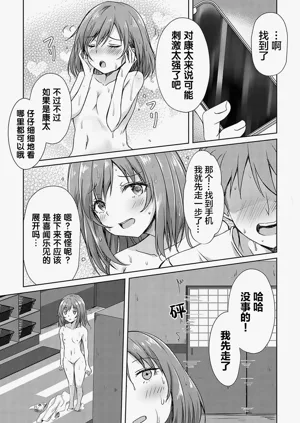 第64页图
