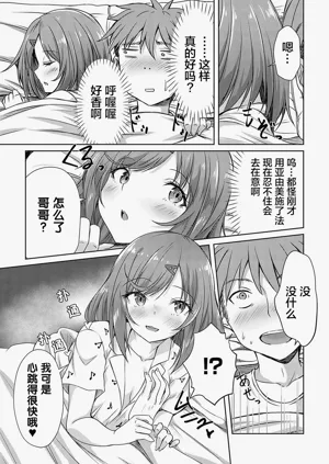 第68页图