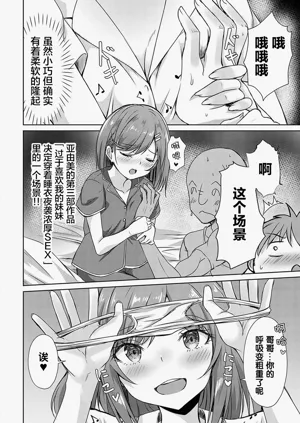 第69页图