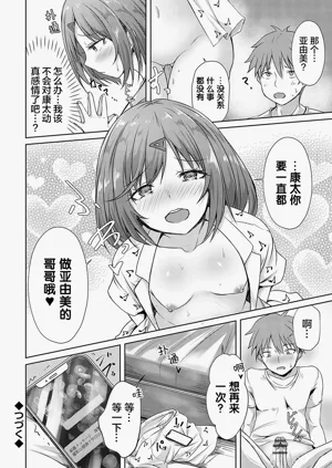 第85页图