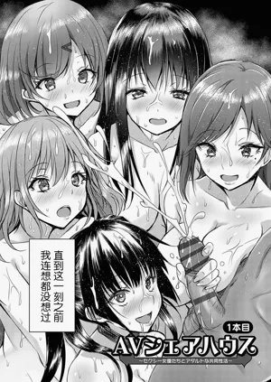 第9页图