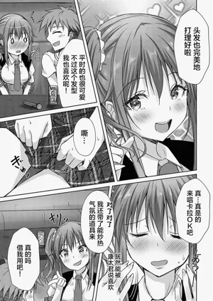 第92页图