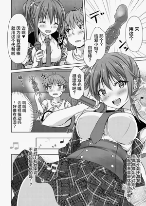第93页图