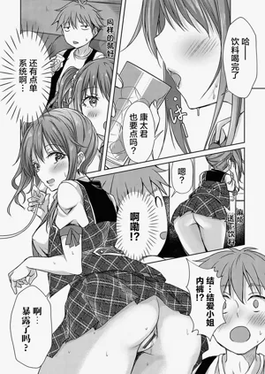 第94页图