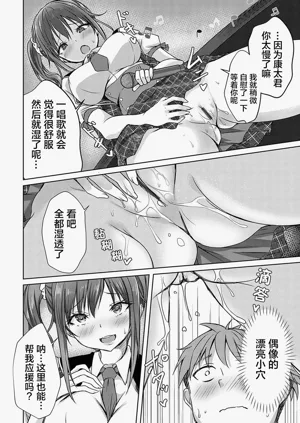 第95页图