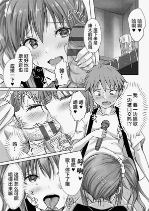 第98页图