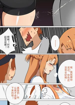 第126页图