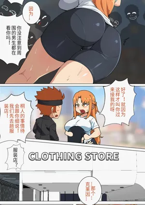 第145页图
